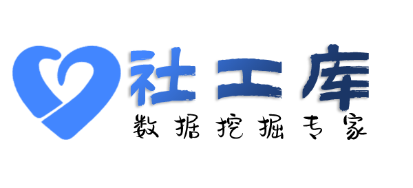 秒查男朋友Soul号